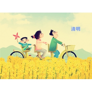 2025年4月搬家黃道吉日查詢-遷喜來(lái)搬家