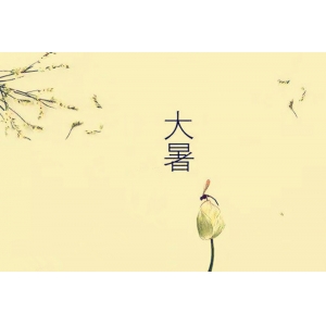  2023年7月搬家黃道吉日查詢(xún)-搬家網(wǎng)